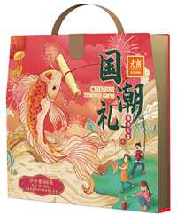 元朗錦繡禮盒940g
