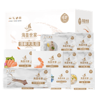 唯粹海皇世家甄選海鮮禮盒 E