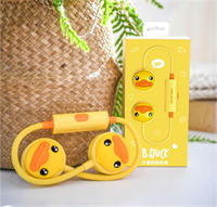 小黃鴨兒童雙頭掛脖風(fēng)扇