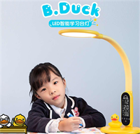 B.DUCK小黃鴨智能護眼臺燈