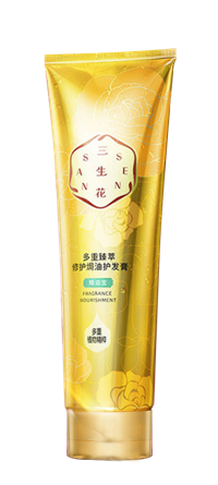 百雀羚三生花多重臻萃焗油護發膏
