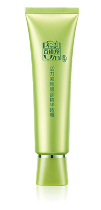 百雀羚草本活力緊致眼部精華啫喱   30g