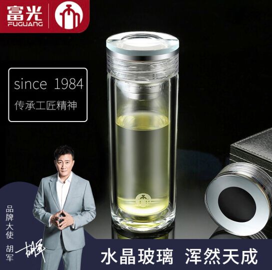 富光茶馬仕雙層商務玻璃杯S5型.png