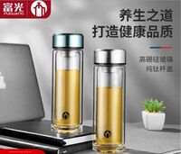 富光茶馬仕鈦康玻璃杯