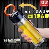 富光富光仕辰雙層玻璃杯330ml