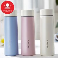 富光米亞真空杯380mL