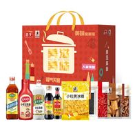 美滋美味調(diào)味品禮盒（3810克）