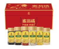 幸福禮有機雜糧 (2400克)