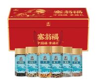 幸福禮海產品禮盒（729克)