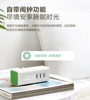 床頭小鬧鐘USB插座—GNV-TQU152
