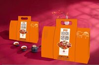 華美迎鳳團(tuán)圓360g