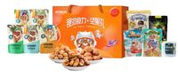 三只松鼠｜銀河食力堅果零食大禮包D