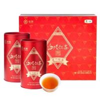 中糧中茶海堤·紅1號紅茶禮盒