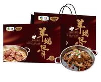 中糧家佳康新西蘭進(jìn)口羊蝎子禮盒