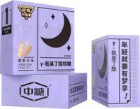 中糧中糖葡萄風味Y-氨基丁酸軟糖
