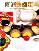 鐵鹵蛋 30G