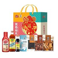 聯(lián)名款·醬心福禮調味品禮盒（2078克）