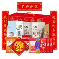 中糧春節(jié)大禮包A款