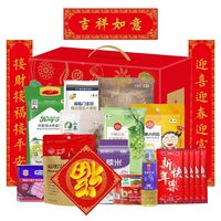 中糧春節(jié)大禮包D款
