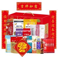 中糧春節(jié)大禮包E款