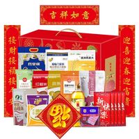中糧春節(jié)大禮包F款