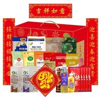 中糧春節大禮包G款