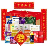 中糧春節大禮包H款