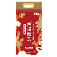 中糧福臨門鴻瑞獻(xiàn)玉東北長粒香
