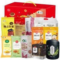 中糧零食大禮包C款