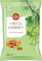 中糧時怡優(yōu)選無核葡萄干