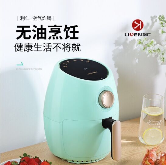 利仁（Liven）空氣炸鍋 LPKZ-28.png