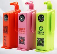 機器人指甲剪