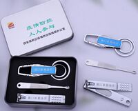 大號(hào)方格面鑰匙扣鐵盒裝