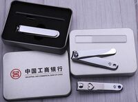 平面大號指甲剪納米銼2件套鐵盒裝