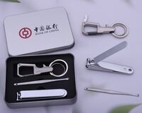 大防飛濺S小刀鑰匙扣耳勺3件套鐵盒