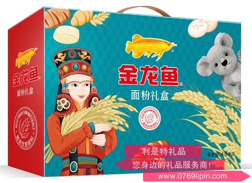 金龍魚面粉禮盒B款.png