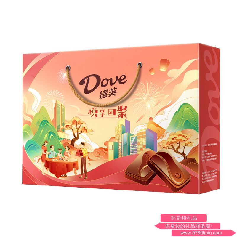 悅享團聚.png