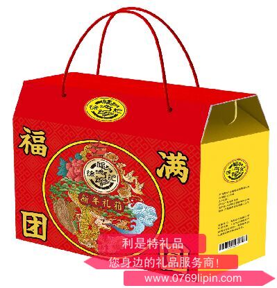 徐福記-福滿團圓.png