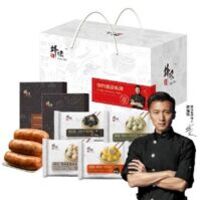 鋒味全家福（低溫）