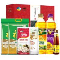 中糧福臨門全家宴套裝A