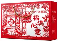 德芙X徐福記聯名 福滿心意