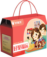 好聚福運