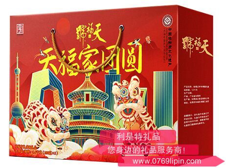 天福家團圓（6種自立袋）.png