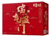 百草味-瑞氣盈門