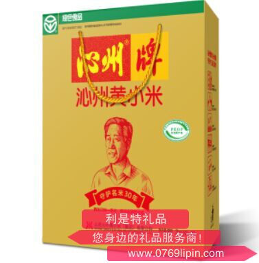 沁州牌綠色小米.png