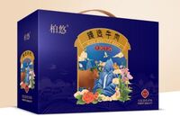 柏悠牛御牛肉禮盒