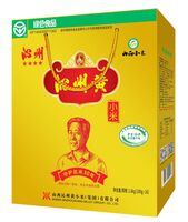 沁州牌綠色小米1.6kg充氮禮盒