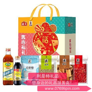 醬心福禮調味品禮盒（1668克）.png