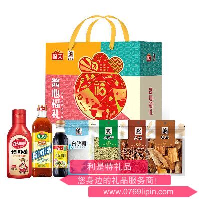 醬心福禮調味品禮盒（2028克）.png