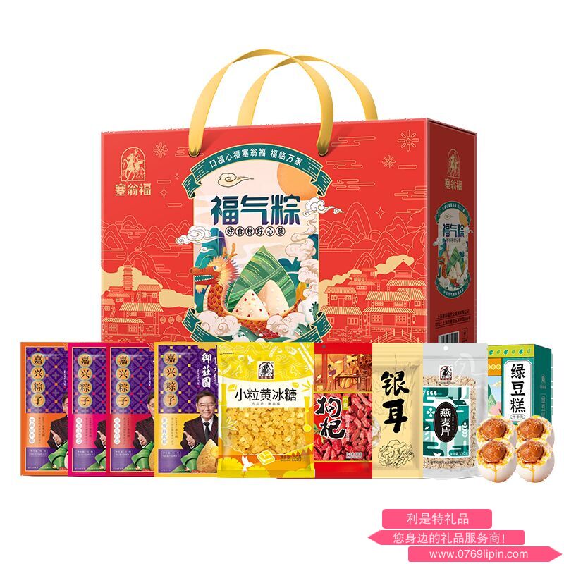 圖片1.png
